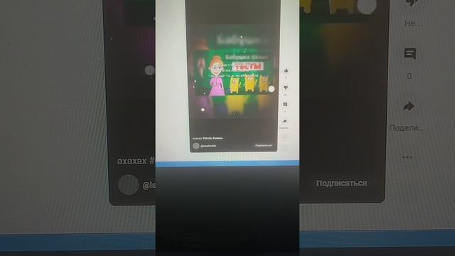 ¯\_(ツ)_/¯ смотреть онлайн