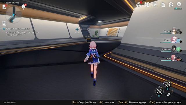 Honkai Star Rail Станция Герта Дорога возрождения Ксандр Японская озвучка смотреть онлайн
