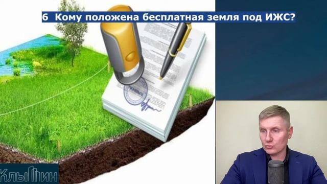 Обрушат ли «электронные повестки» рынок недвижимости? 10 новостей рынка недвижимости #недвижимость