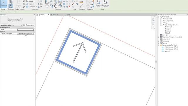 Revit - Координирование файлов, Общие координаты смотреть онлайн