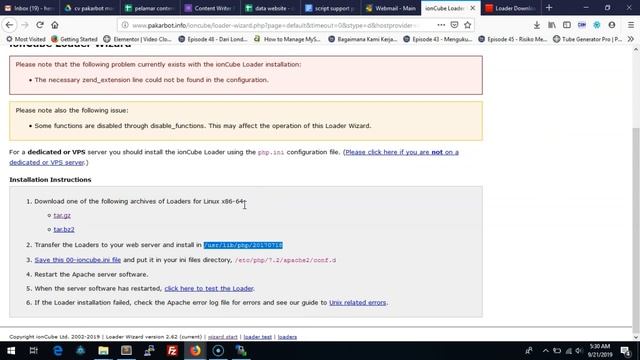 install ioncube di vps untuk pgp 4.0 смотреть онлайн