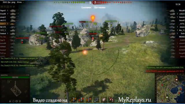 WOT: Тихий берег - Т-54 - 8 фрагов - смотреть онлайн