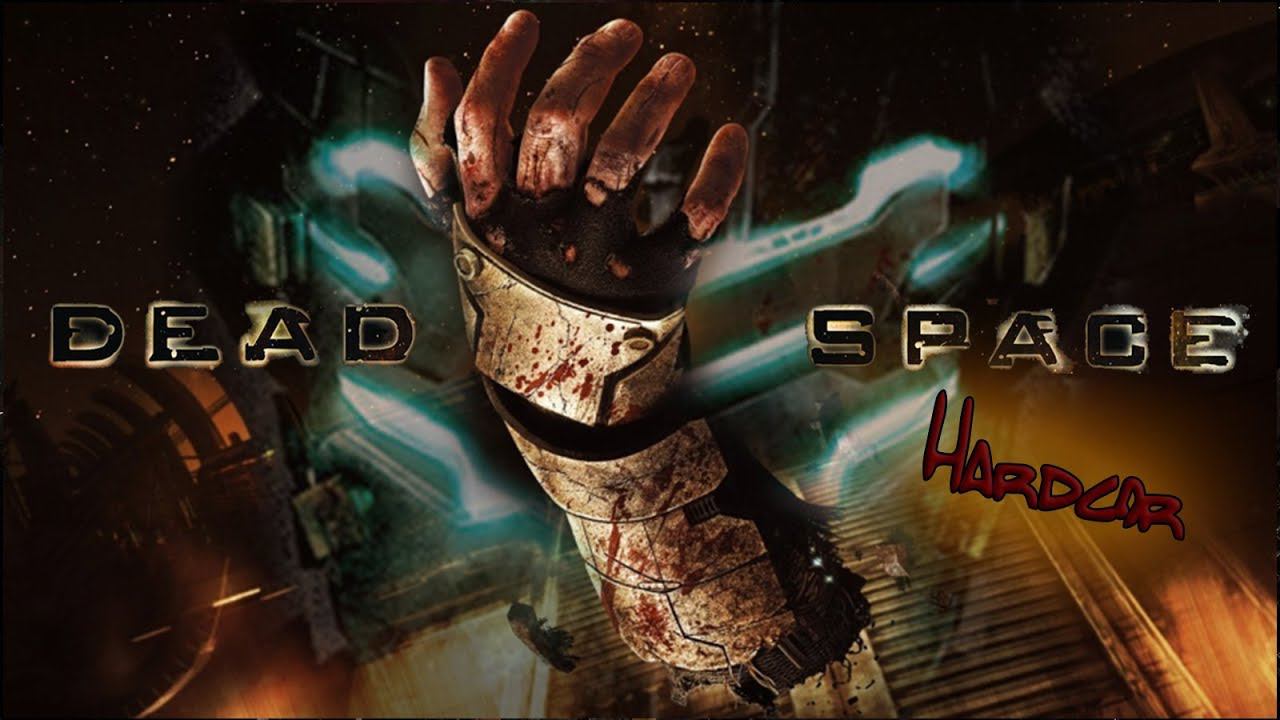 Dead Space #2/ Страшно! Сложно! Круто)