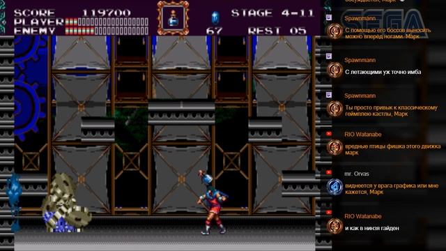 Vampire Killer (Castlevania: Bloodlines) (Sega Mega Drive 2) - прохождение игры смотреть онлайн