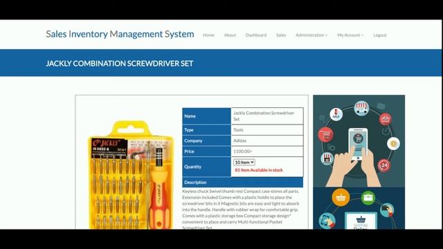 Sales and Inventory Management System Python Project смотреть онлайн