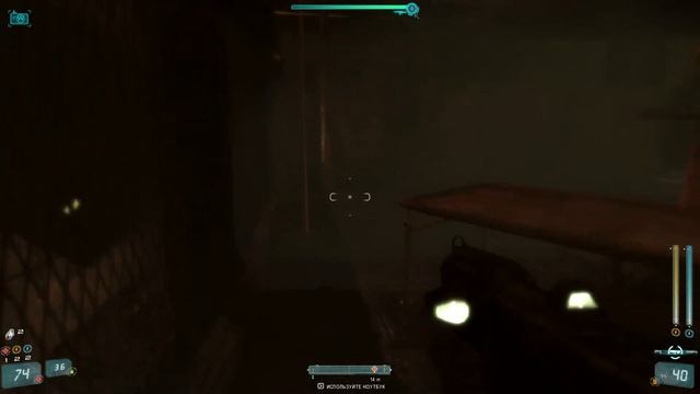 Scorpion: Disfigured часть 1 "Косой" смотреть онлайн