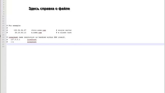 Что делать, если 4pda не открывается.