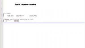 Что делать, если 4pda не открывается.