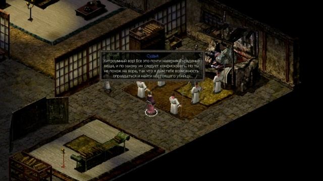 Принц династии Кин - Prince of Qin - прохождение - часть 26 - Деревня Ухуа смотреть онлайн