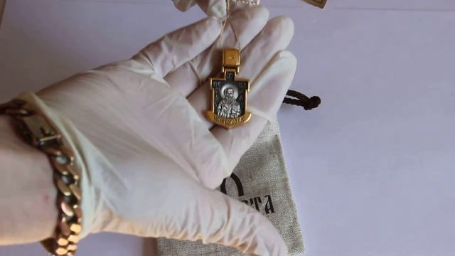 подвеска Распятие Христово. Святитель Николай. обзор смотреть онлайн