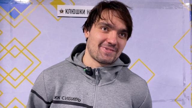 «Игра получилась самоотверженной» смотреть онлайн