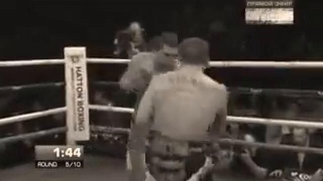 Рикки Хаттон