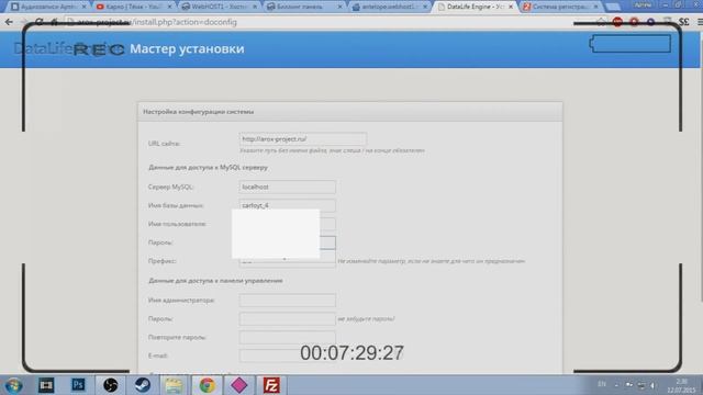 Как создать проект Minecraft(2.0). Часть 1 | Хостинг, движок и шаблон