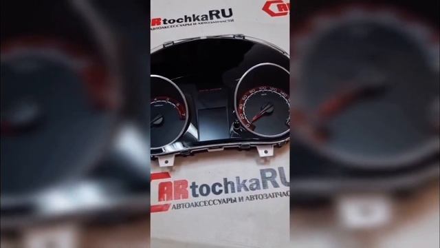 ?Комбинация приборов гранта DRIVE ACTIVE №8450104296❗️ смотреть онлайн