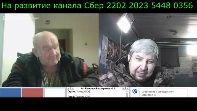 Самара городок № 320 ч1 смотреть онлайн