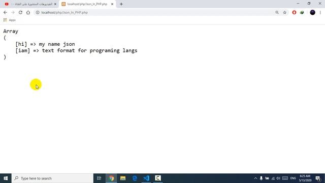 Json data php arabic #2 смотреть онлайн