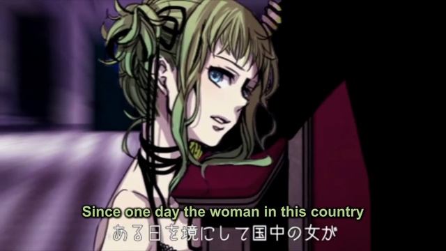 The Lunacy of Duke Venomania [Eng Sub] смотреть онлайн