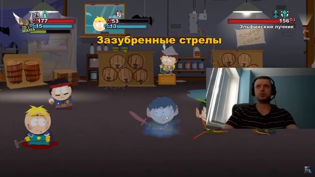 ?ПАПИЧ РЖЕТ НАД ПЕСНЯМИ БАРДА смотреть онлайн
