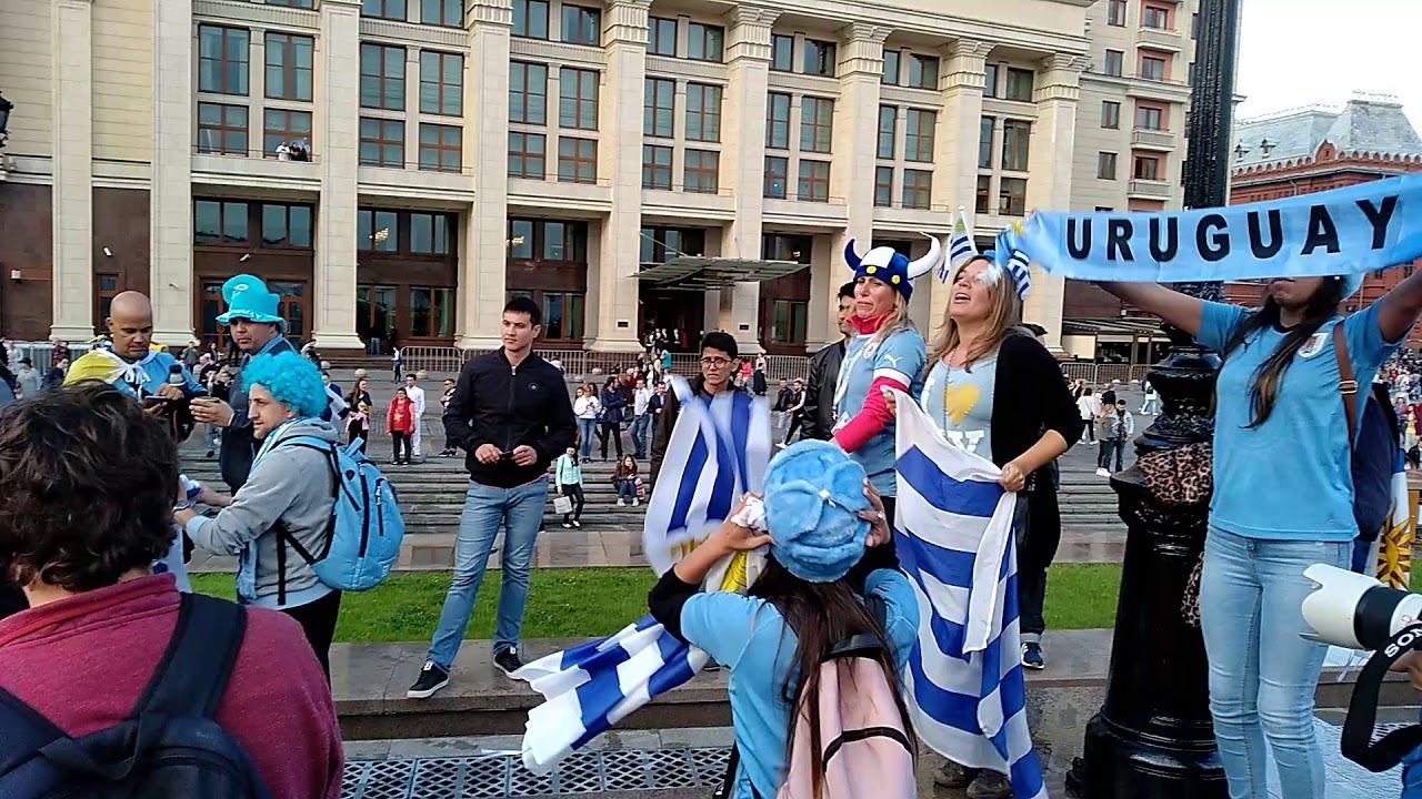 Болельщики Уругвая на красной площади