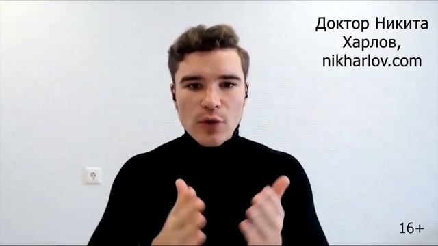 Сахарный диабет 2 типа как болезнь мозга. Рефлекс: ИНСУЛИН повышается до приёма углеводов. смотреть онлайн