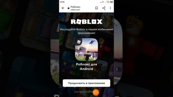 что такое ID и как его узнать