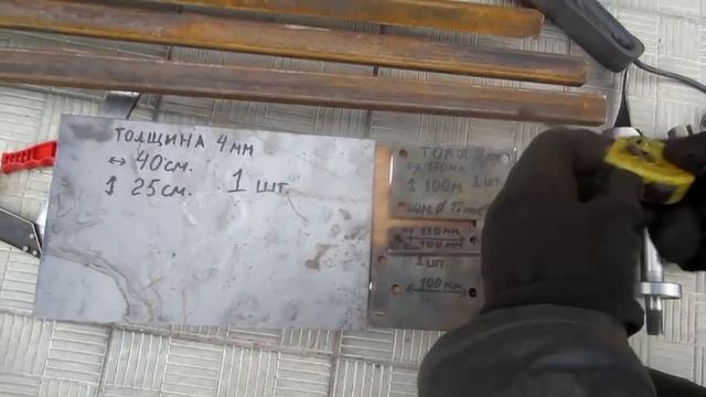 КАК СДЕЛАТЬ СТАНОК ДЛЯ СЕТКИ РАБИЦА!!! ЧАСТЬ -3 смотреть онлайн