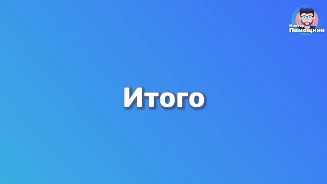 Как легко включить вспышку при уведомлениях на каждом iPhone? смотреть онлайн