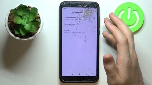 Настройка экрана блокировки Xiaomi Redmi 5 Plus / Как настроить защиту Xiaomi Redmi 5 Plus смотреть онлайн
