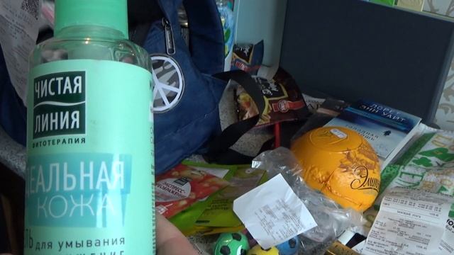 Влог. Часть 2. Покупки. Магазины.Магнит косметик.Новэкс.Фикс Прайс. Суп с клецками и наггетсы. смотреть онлайн