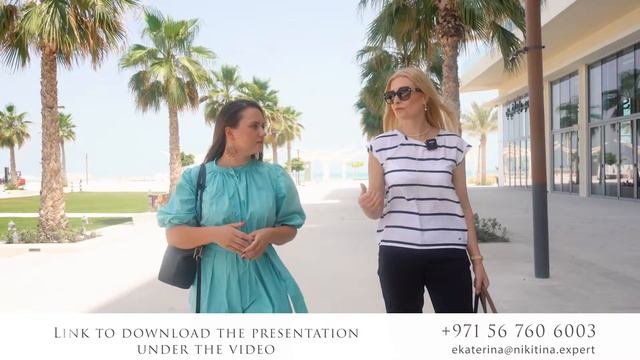 Louvre Residence - Incredible project in Abu Dhabi on the azure beach next to the Louvre // NEV смотреть онлайн