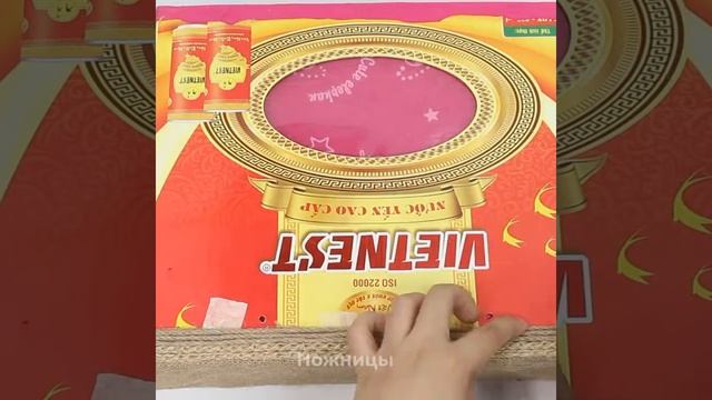 5 шкатулка из джута своими руками, шкатулка из картона и джута смотреть онлайн