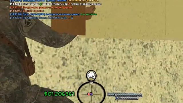 Denis Leunin Дм в зз дубль 6,7,8 смотреть онлайн