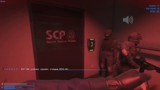 СКРАФТИЛ НОВЫЙ ПУЛЕМЁТ В SCP 914 В SCP : SECRET LABORATORY! смотреть онлайн