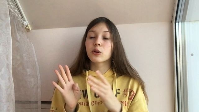 ПРОЧИТАННОЕ/ Лунные Хроники, Нетерпение сердца, Франкенштейн и Ученица?? смотреть онлайн