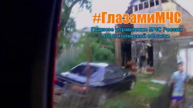 ГЛАЗАМИ МЧС_ пожар в частном секторе Смоленска. УГРОЗА ПЕРЕХОДА смотреть онлайн