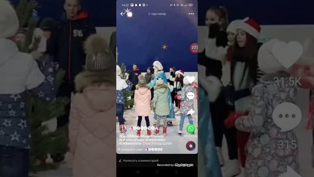 Смотрим старые видео Миланы Некрасовой из лайка!!!??? смотреть онлайн