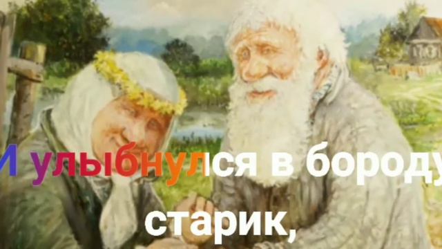 Белые журавли смотреть онлайн