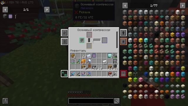 САМЫЙ ЛУЧШИЙ ИСТОЧНИК ЭНЕРГИИ ► Lp. ТЕХНОМАНИЯ 1.18.2 #6 Выживание Майнкрафт сервер с модами смотреть онлайн