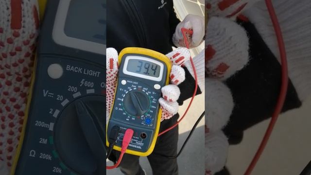 Солнечный модуль Энерговольт ЭВ-305М