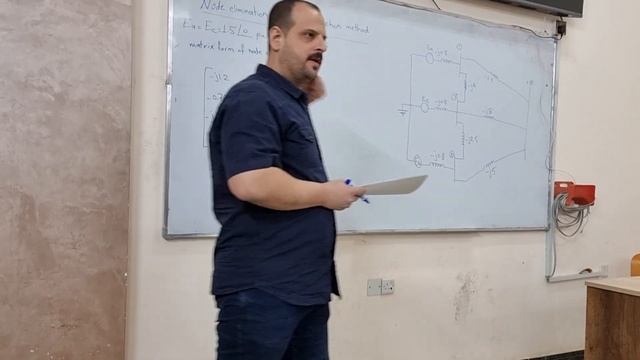 Node elimination by Kron's reduction method part 2 смотреть онлайн