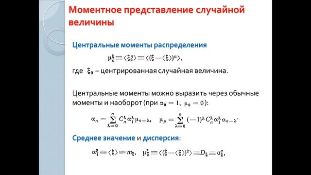 QOL Seminar 2021.02.19 zoom1 смотреть онлайн