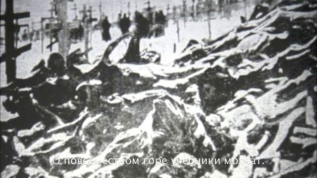 Гостья из прошлого — Ностальгия по Совку смотреть онлайн