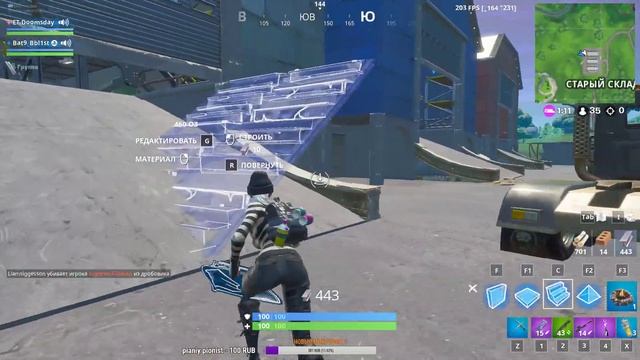 ? СТРИМ ПО FORTNITE и APEX | ИГРАЮ СОЛО АРЕНУ | КИБЕРСПОРТ ПО APEX???? смотреть онлайн