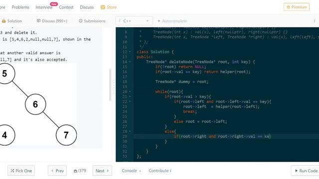 Delete Node in a BST смотреть онлайн