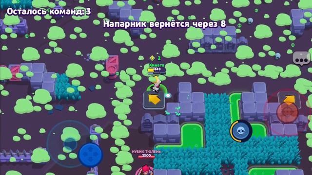 всем привет вот и 3-четверть видео по бравл(делаю пиары!) смотреть онлайн