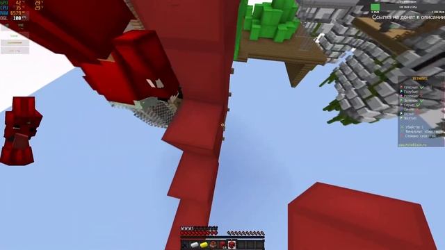 СТРИМ ПО BED WARS ЗАЛЕТАЙ НЕ СТЕСНЯЙСЯ БЕСПЛАТНОЕ ПАТИ (Сломан Микро) смотреть онлайн