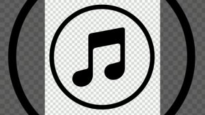 Великий Уравнитель музыка