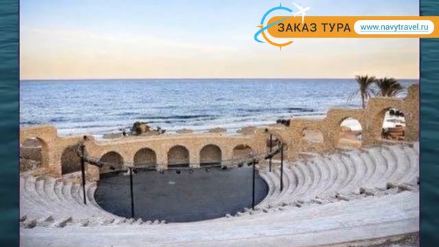 CITADEL AZUR RESORT 5* Египет Хургада обзор – отель КИТАДЕЛ АЗУР РЕЗОРТ 5* Хургада видео обзор смотреть онлайн