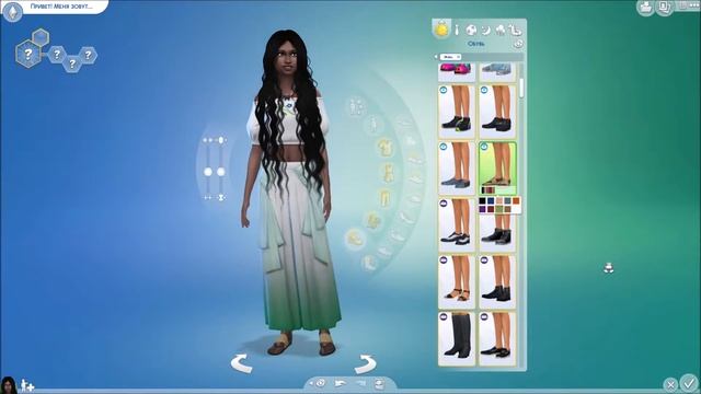 The Sims 4 ♡ CAS ♡ Создание персонажа. смотреть онлайн