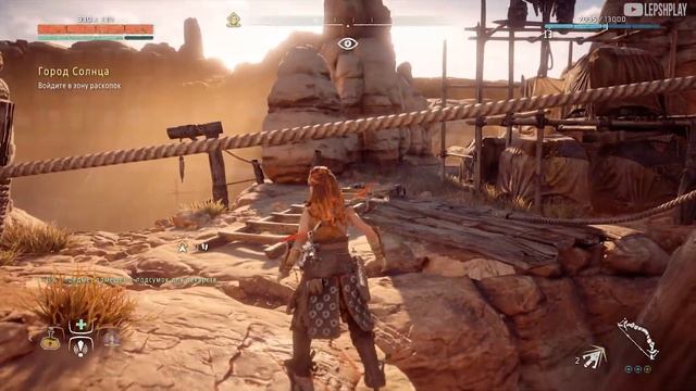 Horizon Zero Dawn Город Солнца, как пройти. Прохождение на русском смотреть онлайн